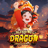 BLESSINGDRAGON.jpg