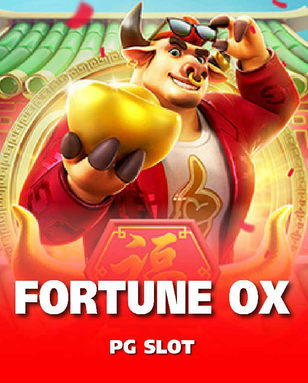 fortune-ox