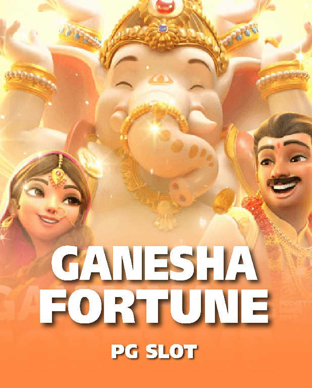 ganesha-fortune